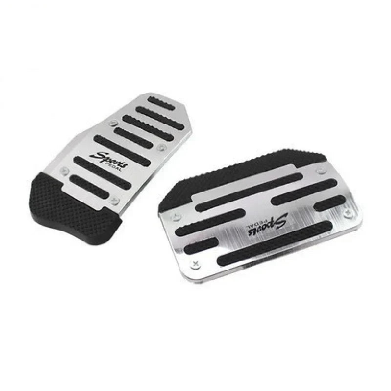 Aluminum Pedal Cover Set